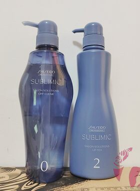 资生堂护理道专业调理清透洁净洗发水顺柔发丝修护乳500ml 护发素