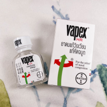 鼻通泰国进口vapex花碧氏清凉油清心油风油精鼻吸 鼻舒提神醒脑