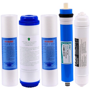 伊美特75G纯水机反渗透过滤器净水器滤芯