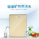 正品 Q2型直饮机水机Ⅱ净水器 广东太阳神浦瑞特牌净霸鲜UF