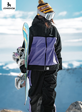 John snow滑雪服女款装备套装全套防水滑雪服单板男士新款滑雪裤