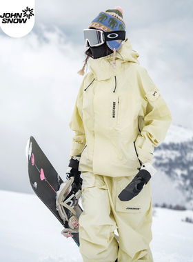 John snow滑雪服套装男女同款2026新款防水防风硬壳压胶单板雪服