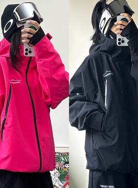 Johnsnow男女款单板双板压胶滑雪服宽松防水防风保暖冲锋衣ak新款