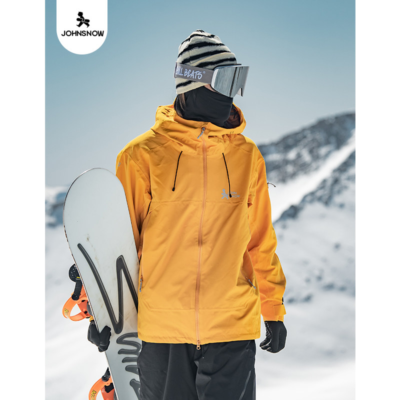 John snow单板滑雪服女款2025新款男双板专业3L全压胶黄色冲锋衣