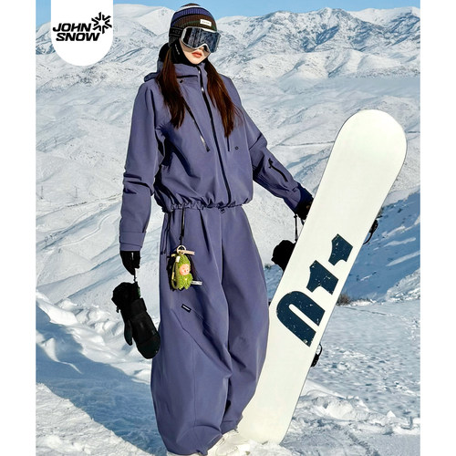 John snow硬壳滑雪服套装女防水防风全压胶冬季户外装备衣裤套装