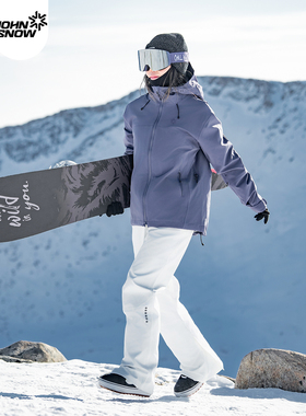 John snow滑雪服套装修身女2025新款单板防风防水加厚全压胶双板