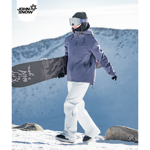 女2025新款 修身 单板防风防水加厚全压胶双板 snow滑雪服套装 John