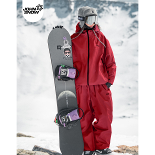 女款 单板宽松保暖防水加棉加厚专业压胶雪服 snow滑雪服套装 John