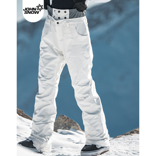 滑雪裤JohnSnow单板平花修身