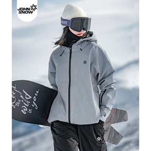 男单双板3L滑雪上衣2025新款 防水防风冲锋衣 snow滑雪服女款 John