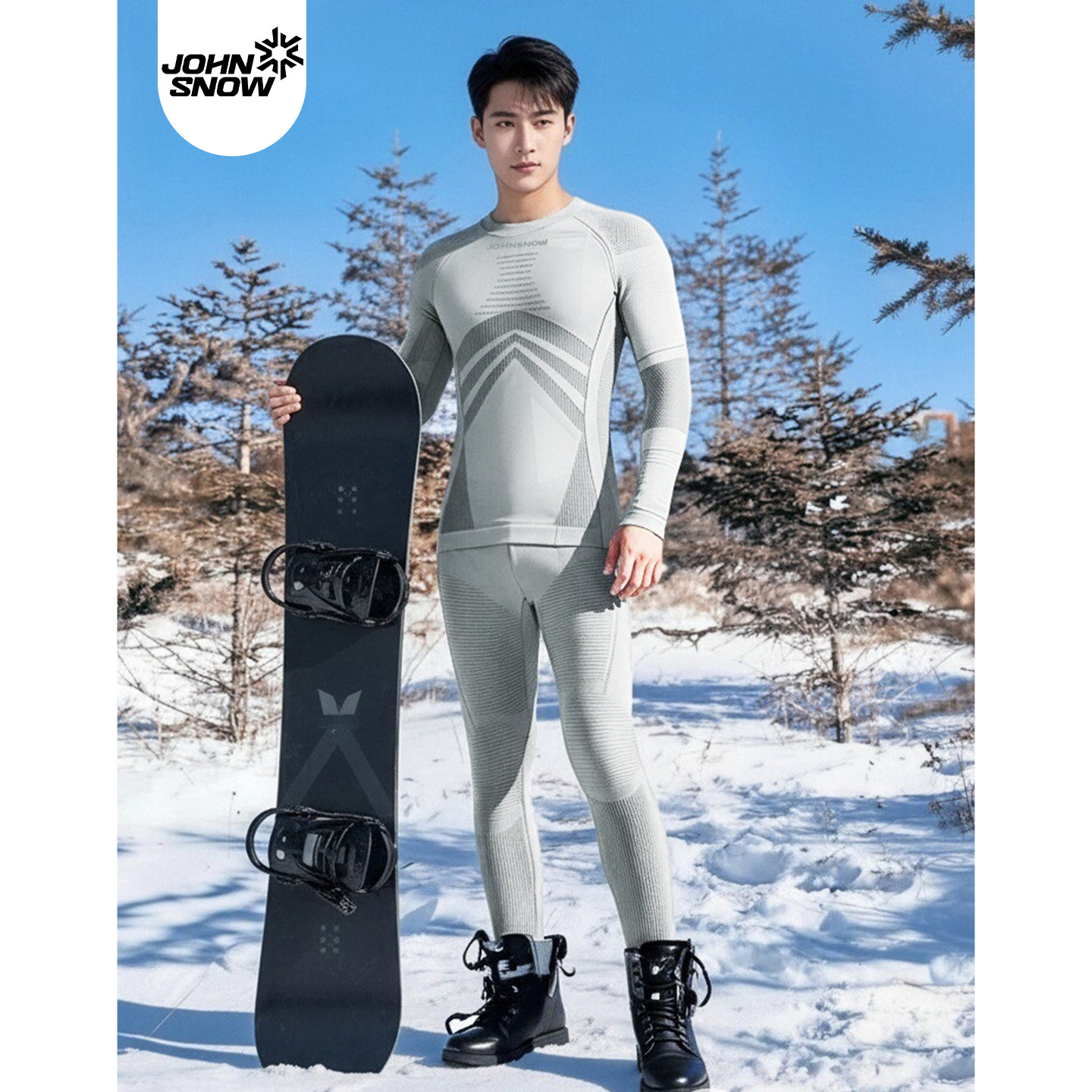 John snow滑雪速干衣男款冬季保暖内衣户外登山滑雪服贴身打底女