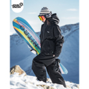 snow滑雪服套装 男款 女款 宽松防水保暖滑雪衣裤 情侣单板美式 John