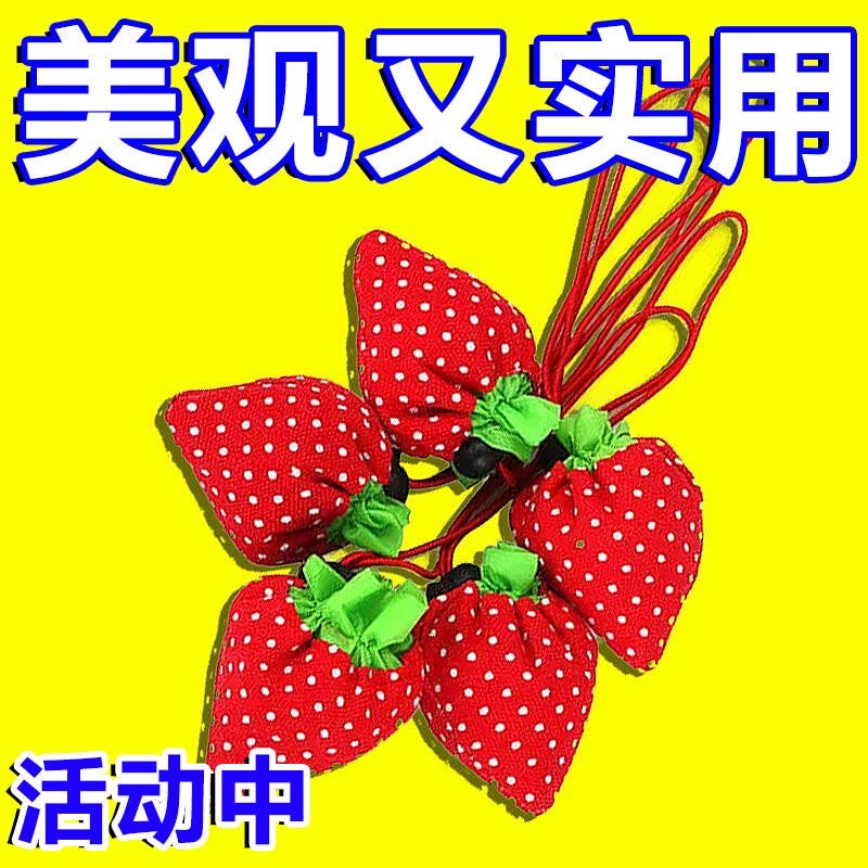 大号可折叠便携环保购物袋