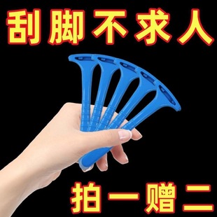 专业修脚刀防刮破刮脚刀家用脚磨脚器去死皮老茧老皮新款 后跟