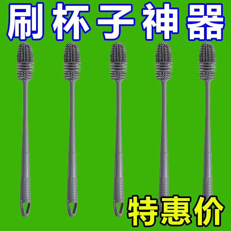 洗杯刷硅胶无死角清洁杯刷
