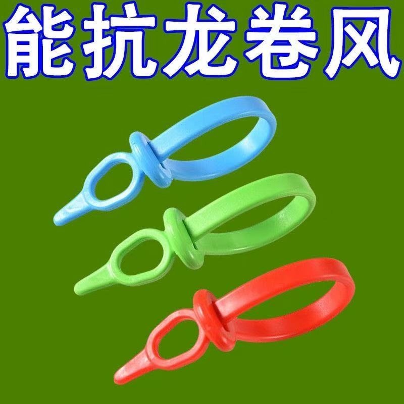 防滑锁户外加长晾衣杆卡扣