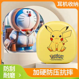 便携式 手提包小蜜蜂扩音器收纳盒头戴无线耳麦腰包麦克风拉链布包卡通