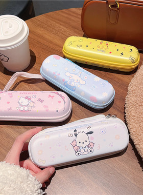 适用于学而思点读笔FLTP003保护套保护套壳收纳包盒子手提绳笔袋