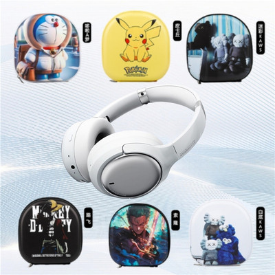 适用弱水时砂寒武纪耳机包收纳包专用保护套头戴式耳麦保护壳硬盒抗压防摔潮牌商务可爱