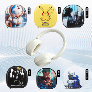 适用YLS悦朗森拾光者头戴式耳机包收纳包专用保护套头戴式蓝牙耳机专用收纳包保护盒硬防抗压震保护壳