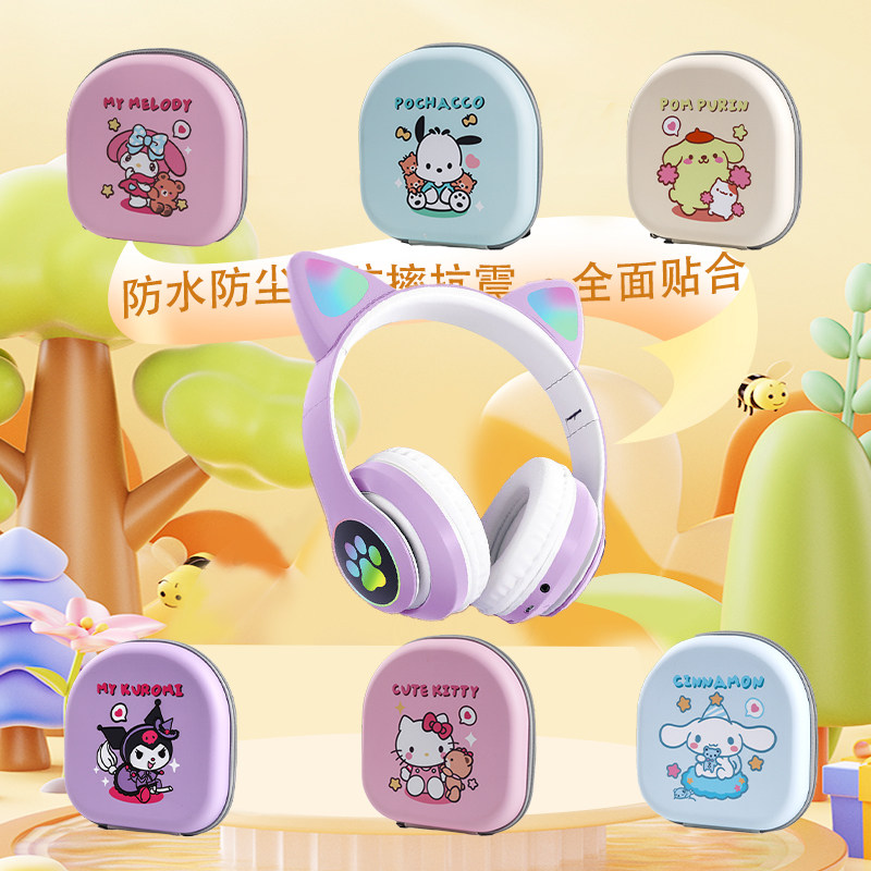 适用STN-28猫耳头耳机包收纳包专用保护套头戴式耳麦保护壳通用硬盒抗压防摔潮可爱