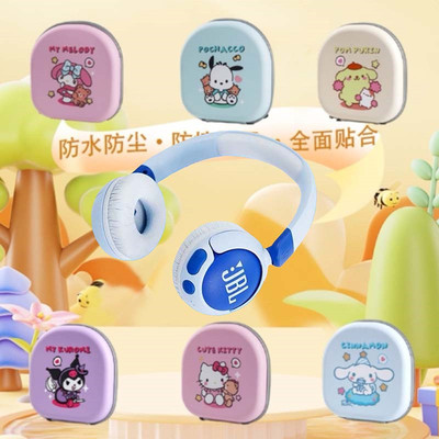 创意卡通可爱蓝牙耳机套保护壳
