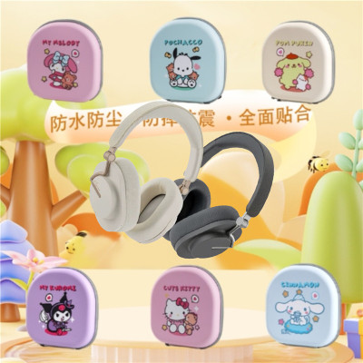 创意卡通可爱蓝牙耳机套保护壳