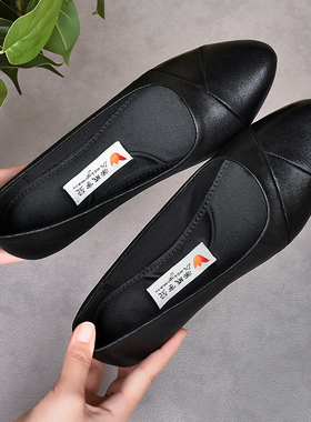 气质单鞋女平底2023年新款软底工作鞋黑色久站不累脚尖头通勤女鞋