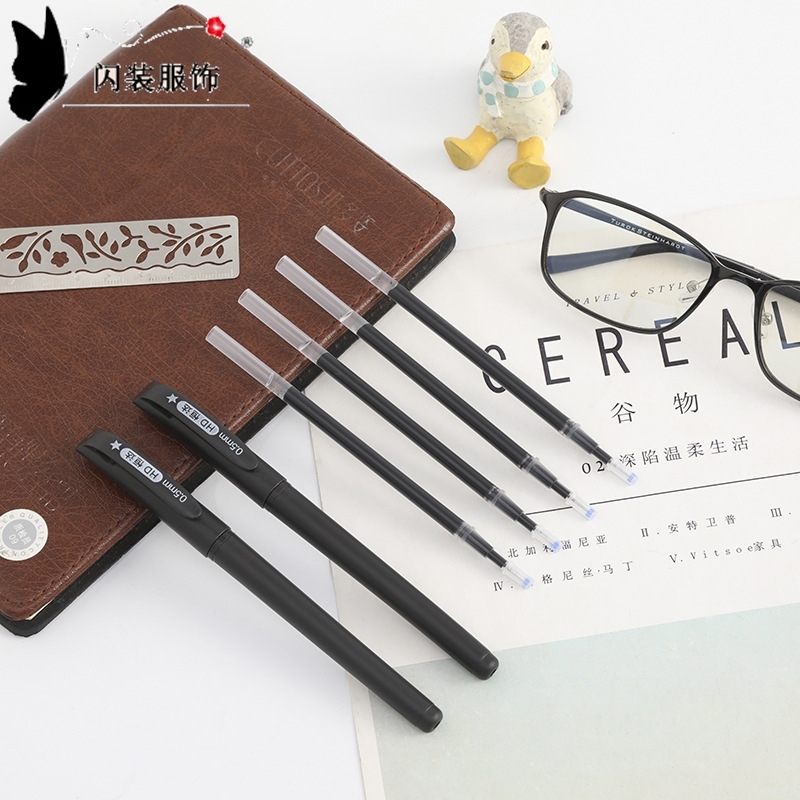 ºÚÉ«0.5mmÖÐÐÔ±ÊE585×Óµ¯Í·±Ê¼âË®ÐԱʿ¼ÊÔ±Ê5Ö»×°