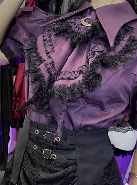 【可升级哥特】欧美个性原创紫色褶皱领月亮衬衫IW099