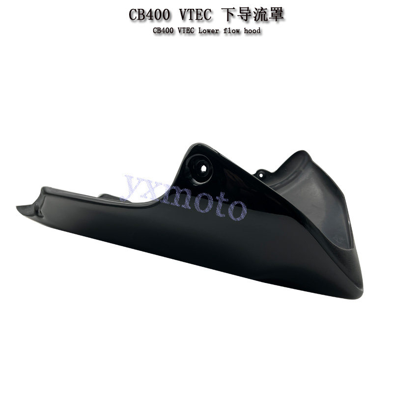适用CB400 99-18年改装下导流罩 VTEC 1 2 3 45代下土包 包围护板