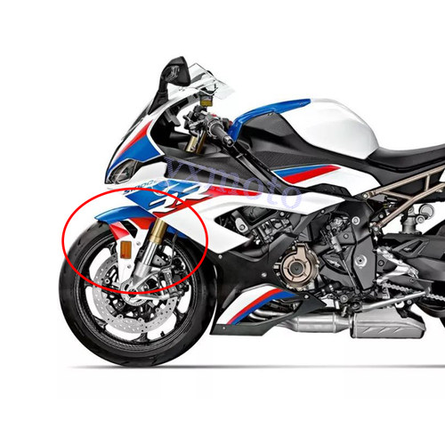 S1000RR19-23年前挡泥板