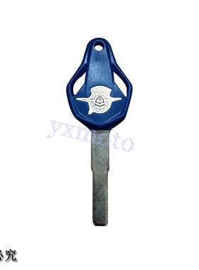 适用珠峰凯越ZF400GS-A仿赛摩托车 450RR改装钥匙胚 钥匙柄