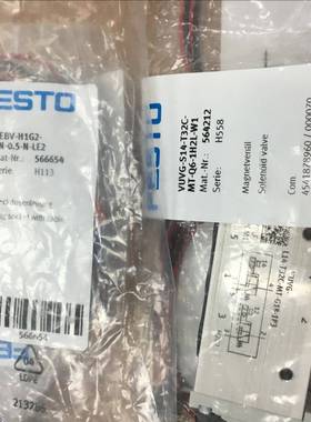 FEST0全新原装正品电磁阀 VUVG-L14-T32C-MT-G18-1P3(564212)