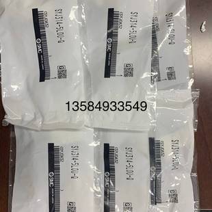 正品 SYJ314 现货 日本SMC原装 5LOZ 5LZ 电磁阀 5LOU