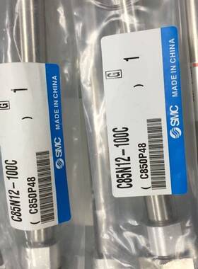 日本全新原装正品SMC气缸 C85N12-100C 假一罚十