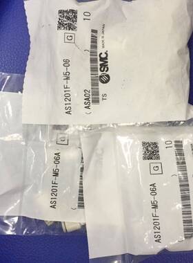 日本全新原装正品SMC节流阀 AS1201F-M5-06A/06/AS1211FM/M5E/J