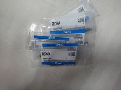 日本全新原装正品SMC缓冲器 RB0604 RBQ2007 RBQC2007 现货