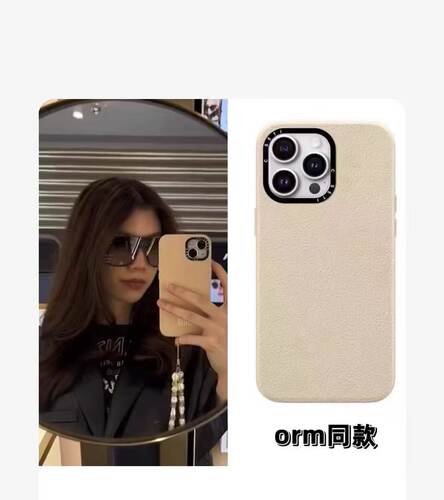 CASETi联名orm同款田曦薇纯色荔枝纹皮革手机壳于iPhone16ProMax