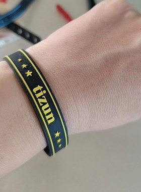 TIZUN钛能量手环硅胶时尚运动防水钛锗手链男女保健能量手环清仓