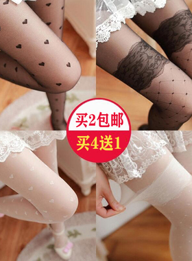 超薄性感蕾丝提花白色丝袜连裤袜可爱萝莉日系甜美打底袜子防勾丝