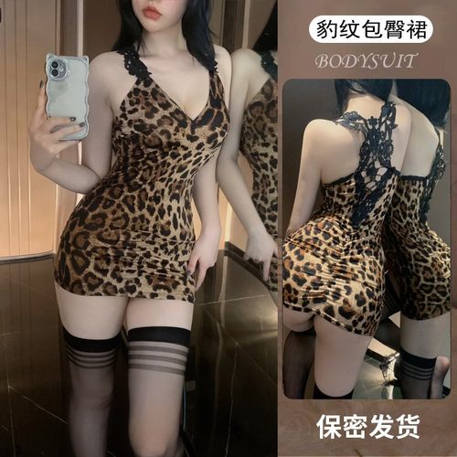 情趣内衣女性感豹纹床上亲亲
