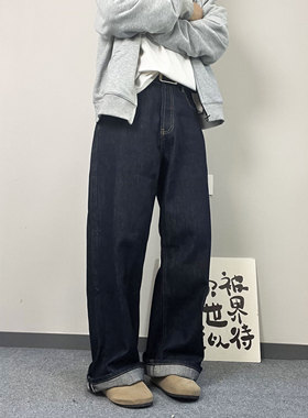Mmel 美式丹宁原色牛仔裤男秋冬复古宽松直筒潮牌阔腿裤百搭长裤