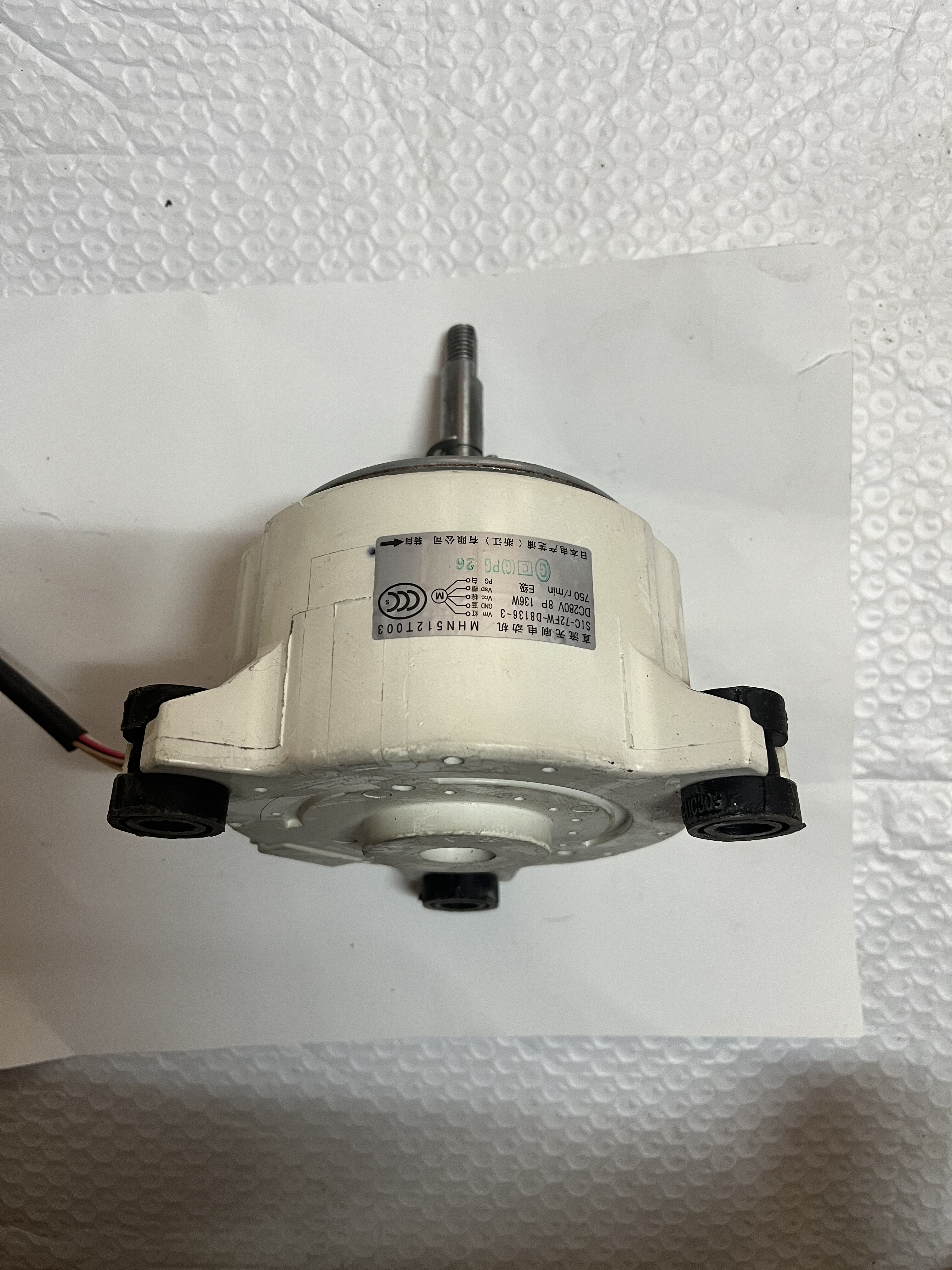 三菱空调天花机电机MHN512T003SIC-72FW-D8108-1SIV-72FW-D8136-3