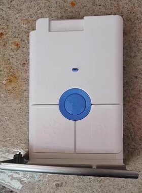 原装海尔洗衣机XQG80-BDX14686L N拉手抽屉0021800080A