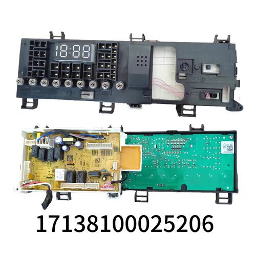 TD100VT616WIADY-T1B小天鹅滚筒 主板17138100025206显示板一套