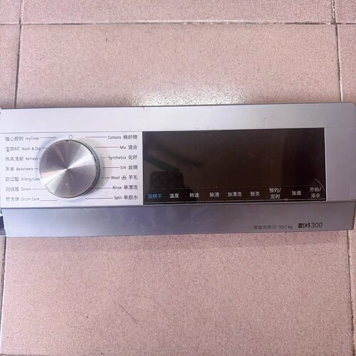 适用西门子滚筒洗衣机XQG100-WN54A2X40W电脑板主板显示板触摸板