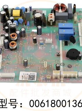 0061800136C适用海尔冰箱BCD-649WDVC/578WDGF电脑板主板电源板