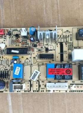 海尔空调KFRD-50LW/Z2电脑板0010403513 0010403305 0010403657