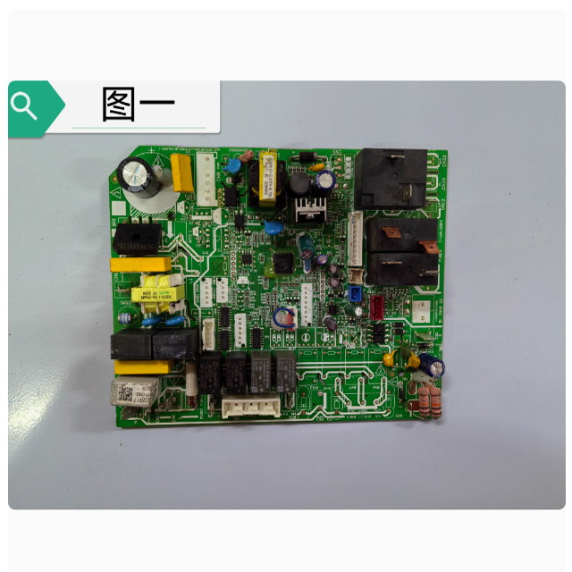 美的酷风风管机空调专用内机主控板GRD26/35/50/72/120T2/(S)Y-CF